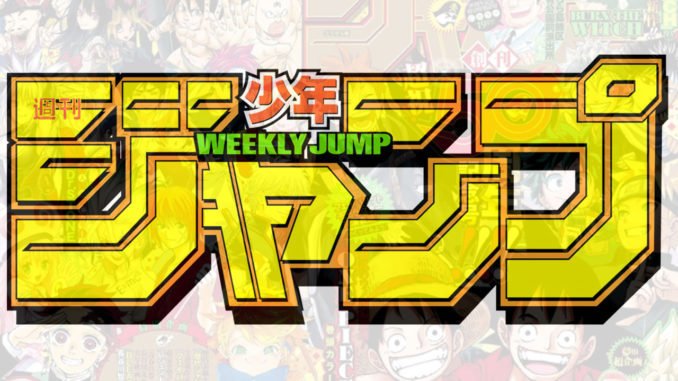 weekly shonen jump