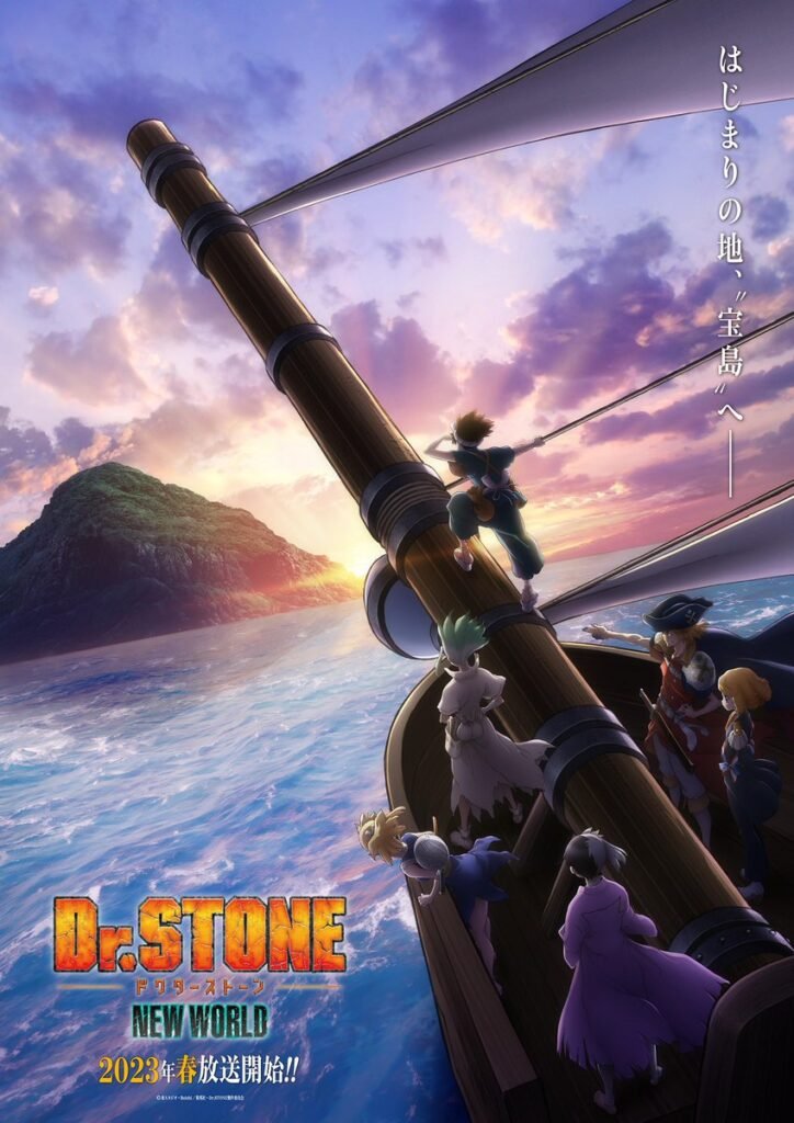 Dr-stone-temporada-3-imágen-promocional