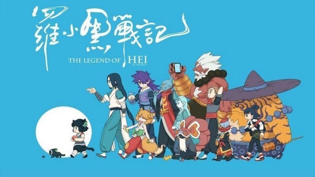 Imagen promociona del anime chino