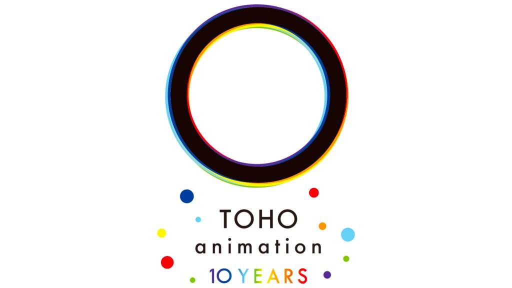 Toho animación celebra sus diez años