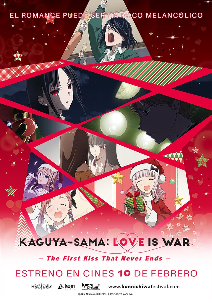 Kaguya-sama Love is War - The first kiss never ends
