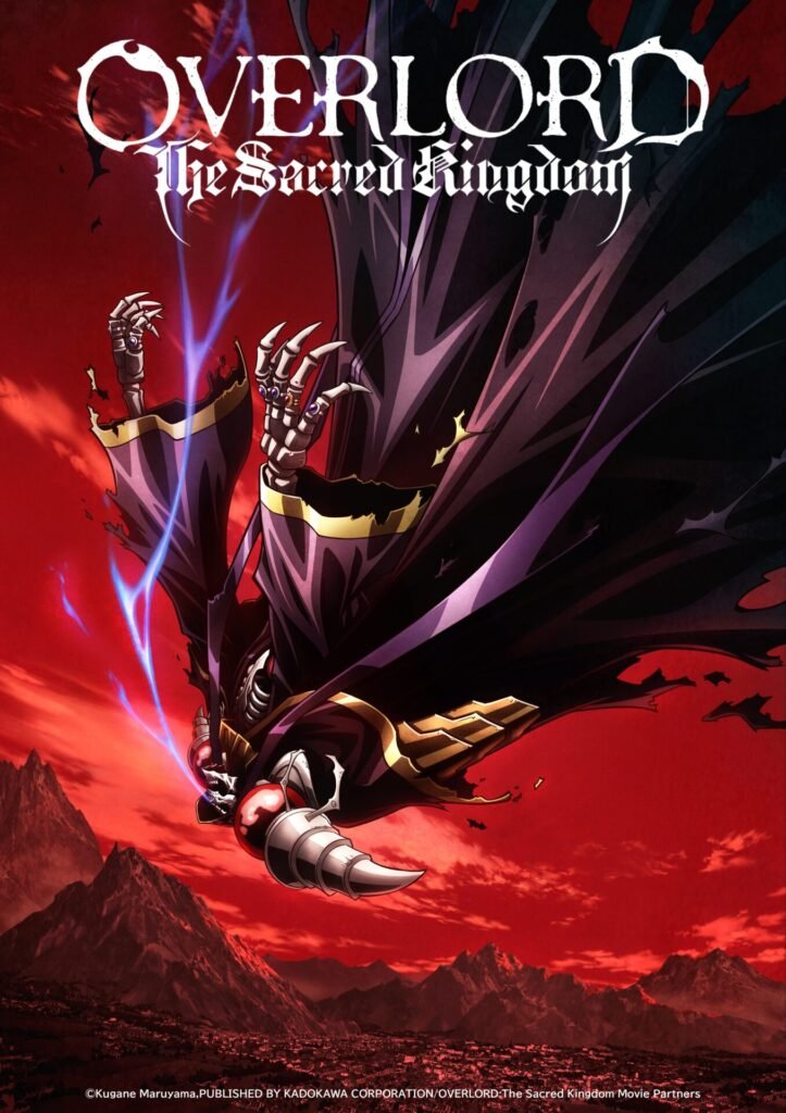 OVERLORD: El reino sagrado en cines de Latam