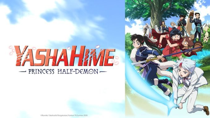 Hanyo no Yashahime:Princess Half-Demon Doblaje Latino y Opinión #JMSHOOK 