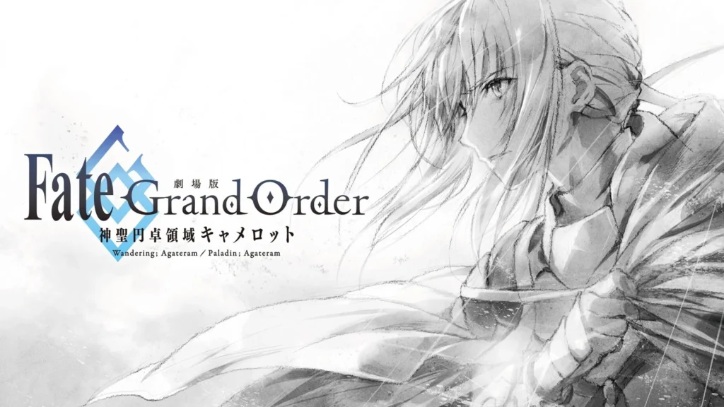 Fate/Grand Order se retrasa segunda película