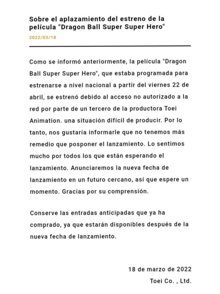 Declaración oficial de Toei Animation sobre el retraso de Dragon Ball Super: Super Hero