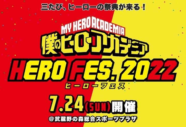My hero academia - hero festival 2022
