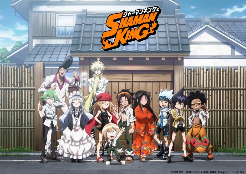 El anime Shaman King tendrá una secuela