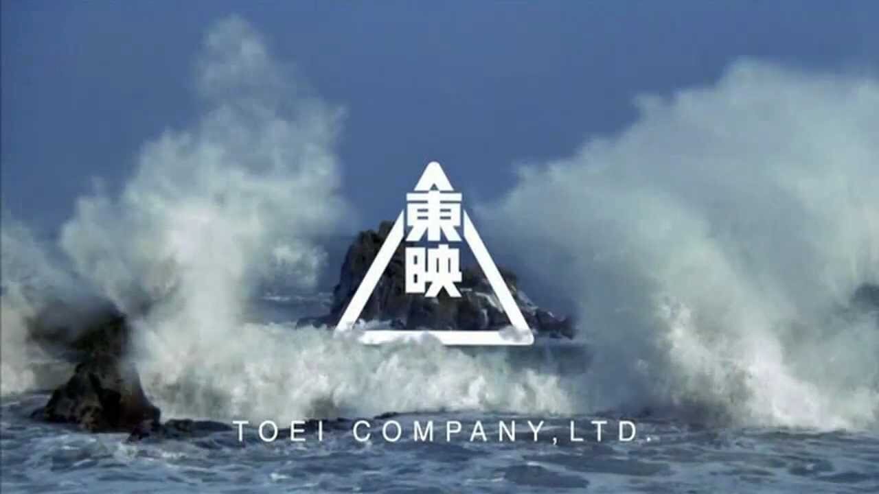 toei company