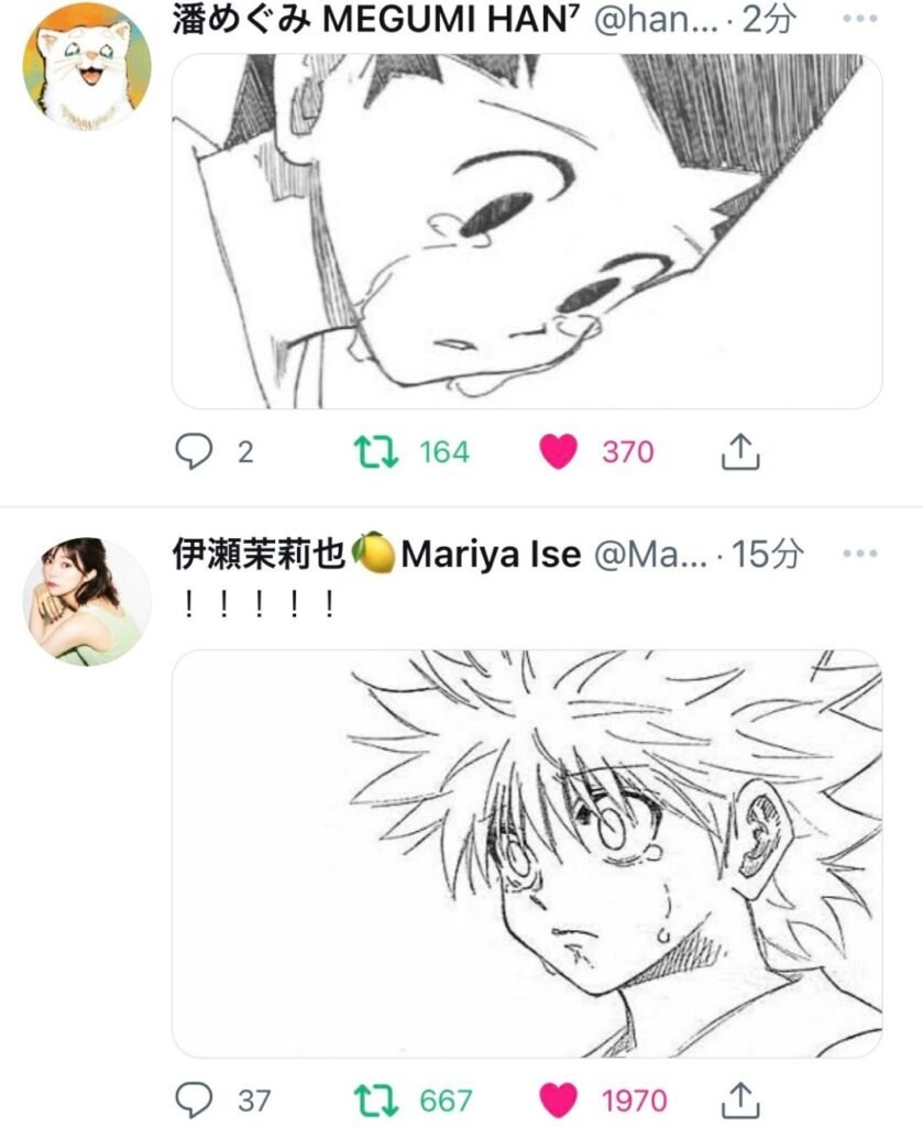 Megumi Han y Mariya Ise han subido tweets de los personajes que interpretan, Gon y Killua llorando. ¿Regresará HUNTER x HUNTER?