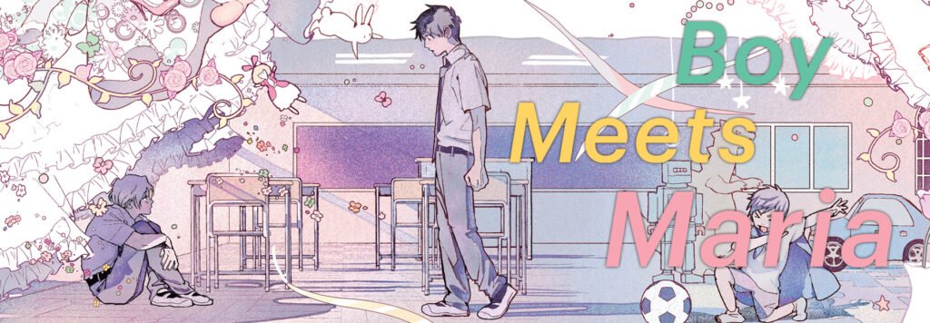 Manga Boy Meets Maria BL Kemuri Ediciones 