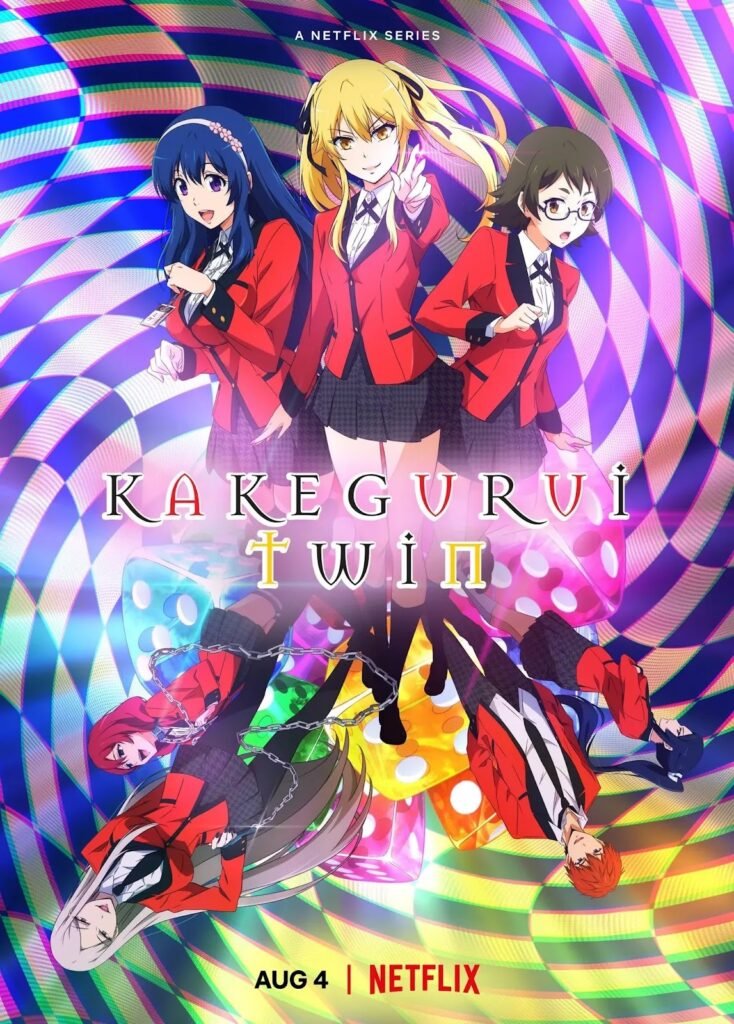 kakegurui twin poster anime