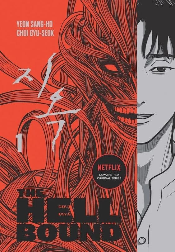 Portada del volumen 1 "The Hellbound" con el logo de Netflix