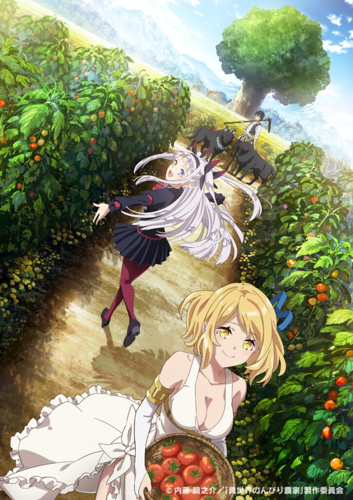 Farming Life in Another World poster promocional
