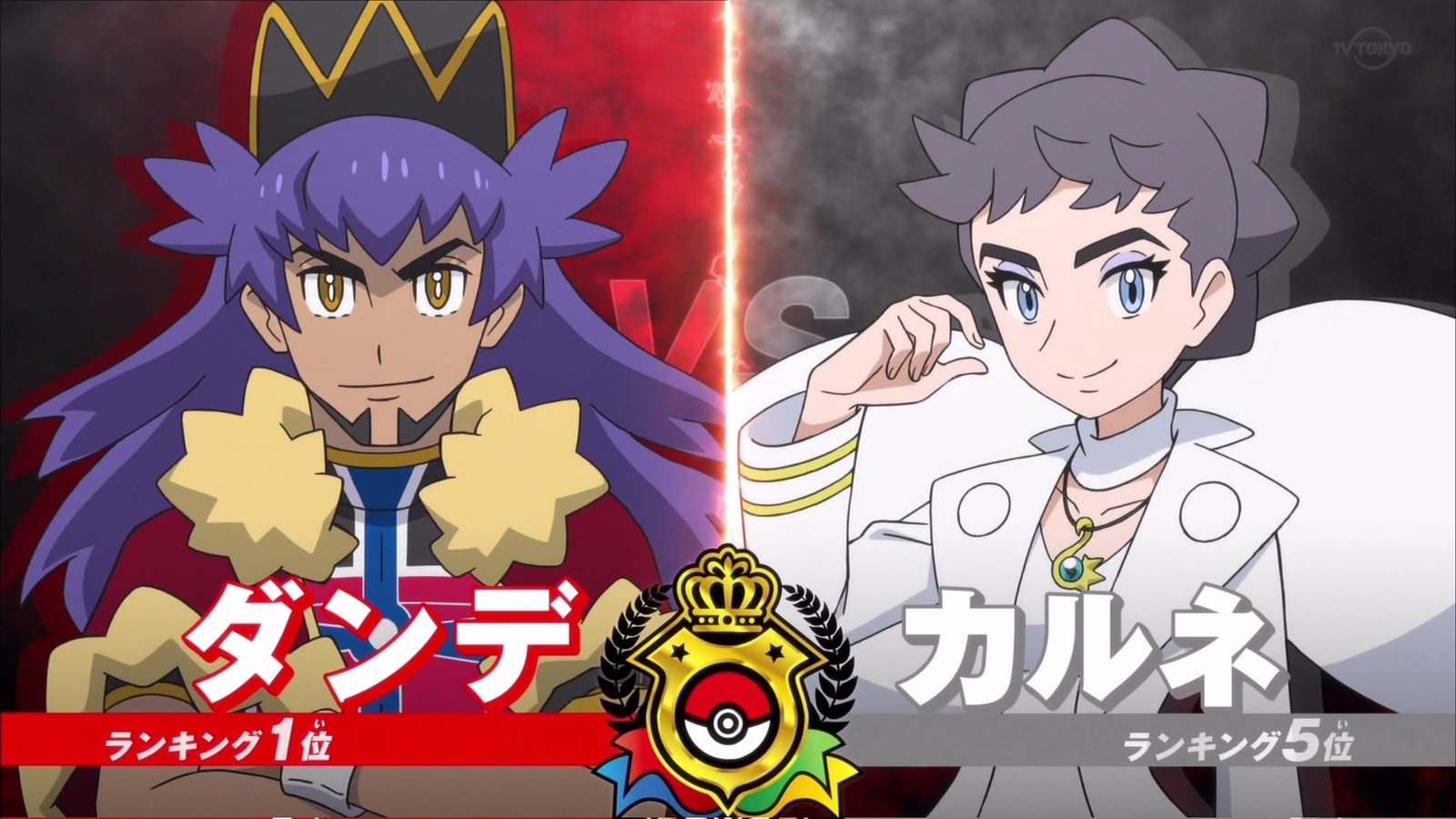 Torneo de maestros primera semifinal