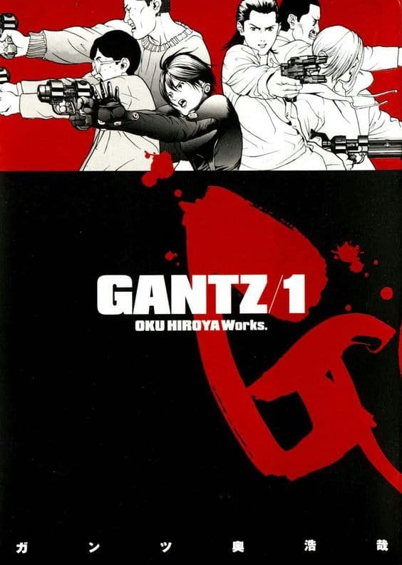 Gantz en su edición Bunko.