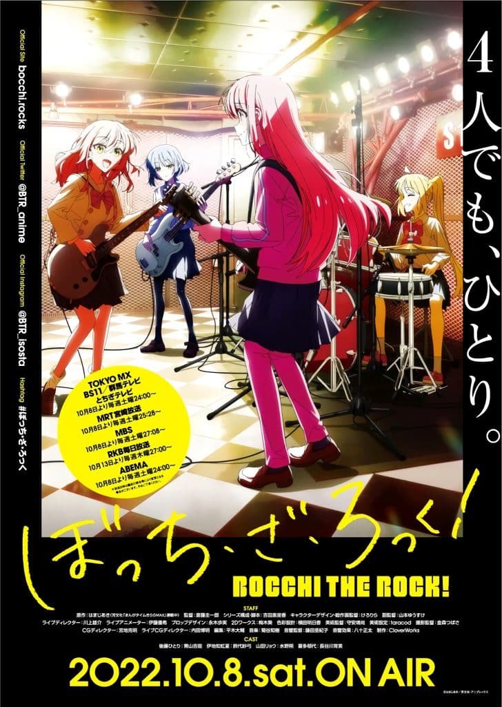 Bocchi the Rock! poster promocional