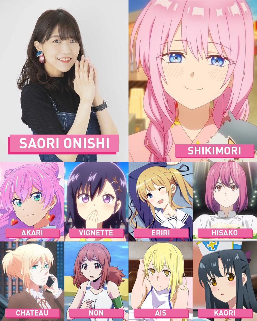 saori onishi voces