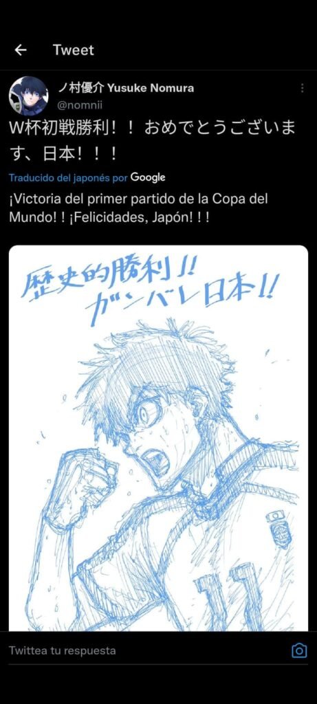 Tweet de Nomura para festejar la victoria.