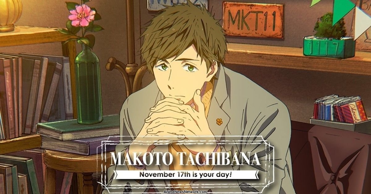 Makoto Tachibana
