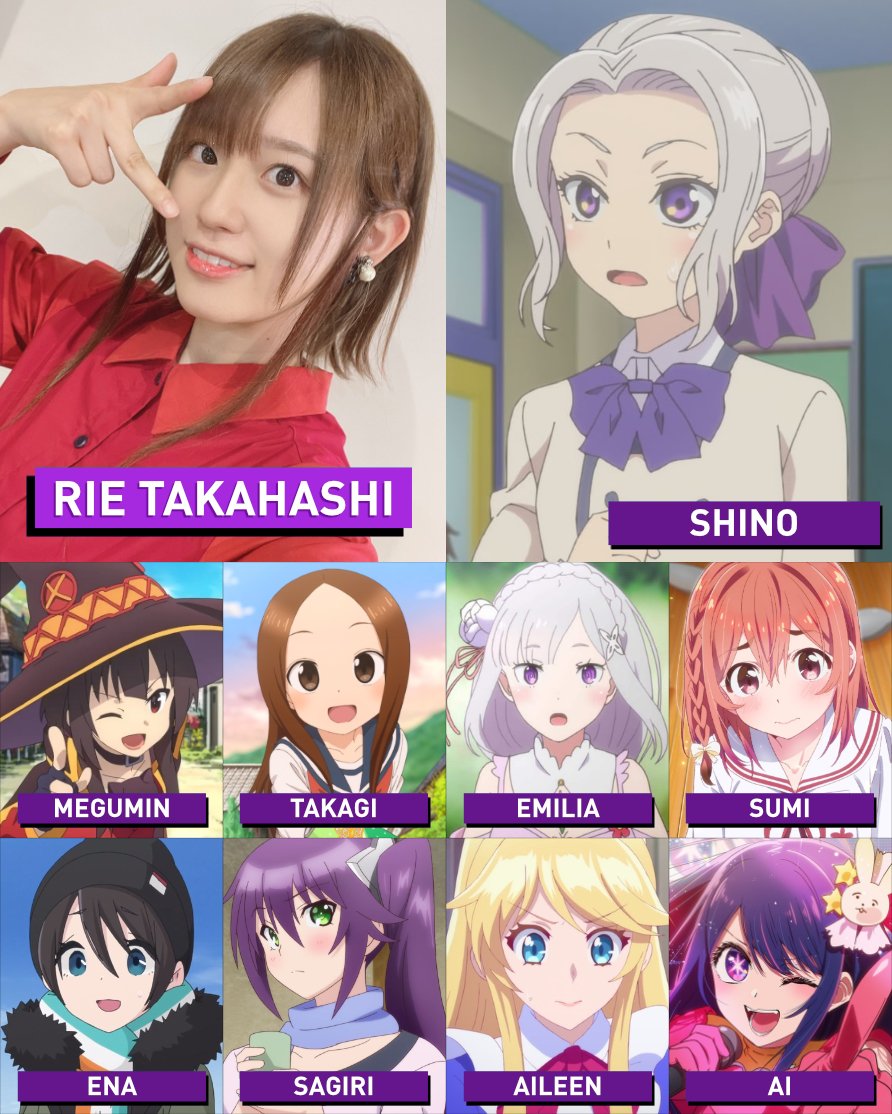 rie takahashi voces