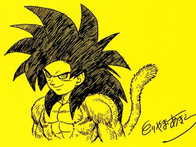 Goku SSJ4 por Akira Toriyama