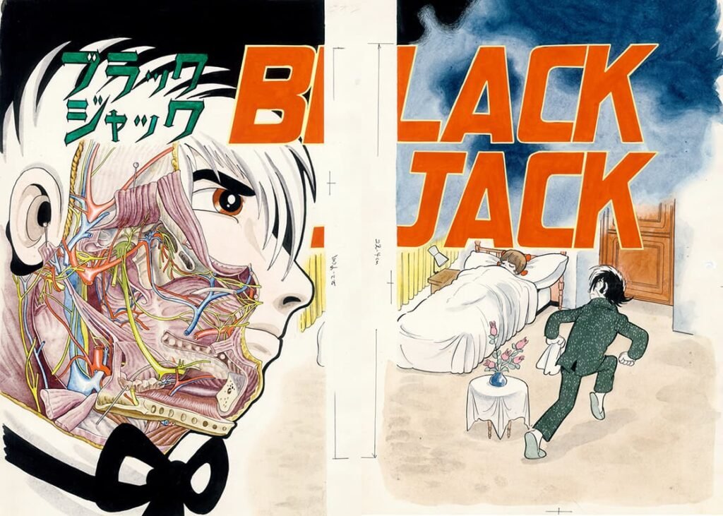 Manga Black Jack
