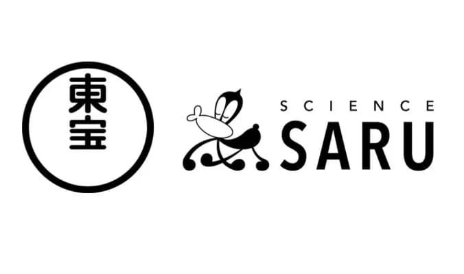 science saru estudio de animación masaaki yuasa science saru estudio de animación masaaki yuasa