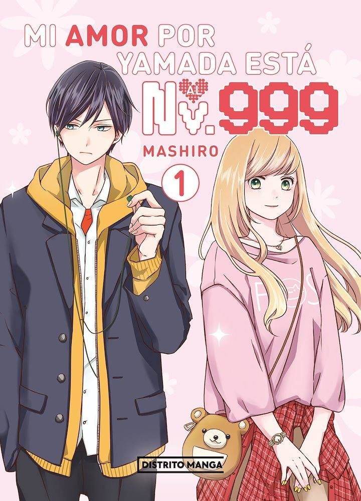 Yamada-kun to Lv999 manga 1 Distrito Manga Argentina