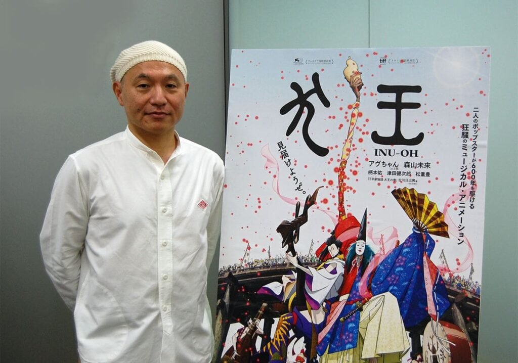 Masaaki Yuasa, director de Inu-Oh