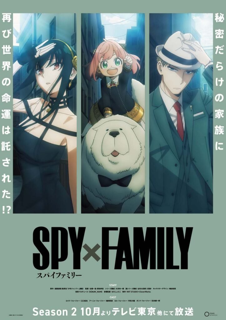 Spy x family temporada 2 poster promocional 2