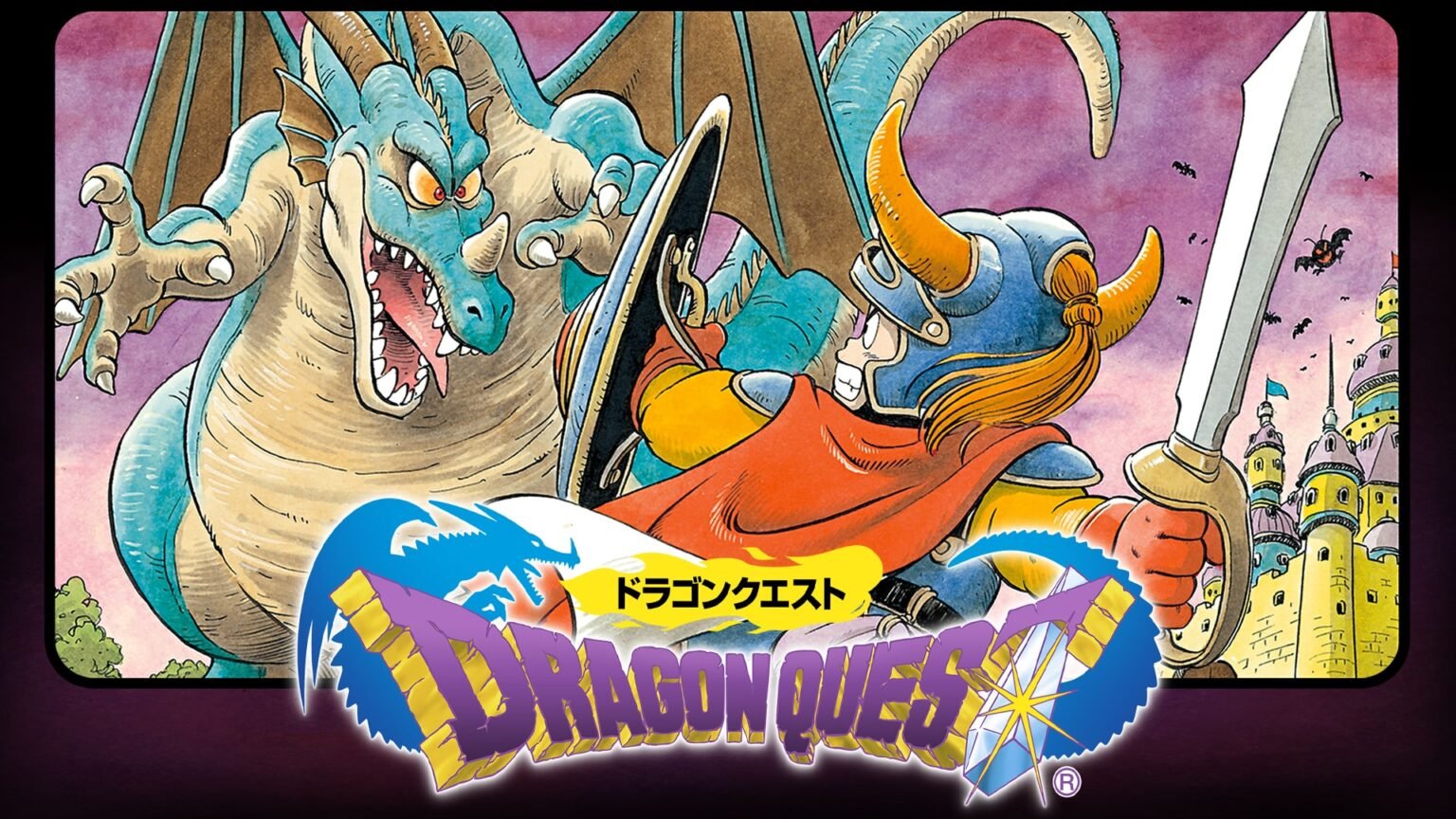 Dragon Quest Day ¿Cuándo es y porqué se celebra?