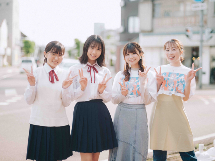 Do It Yourself!! Live action presenta su primer tráiler