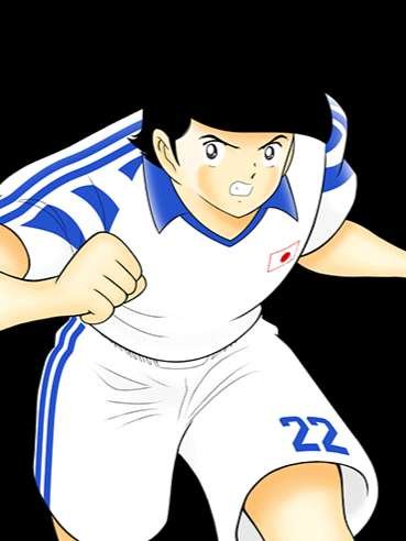 Takeshi Kishida Captain Tsubasa