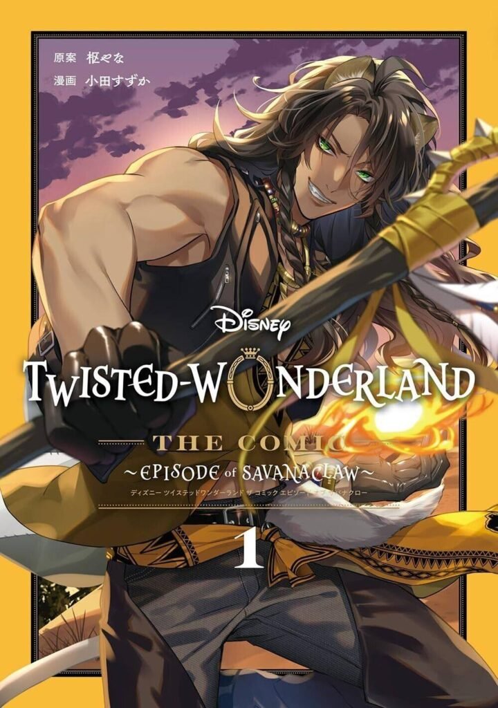 Manga Disney Twisted-Wonderland Episode of Savanaclaw 1