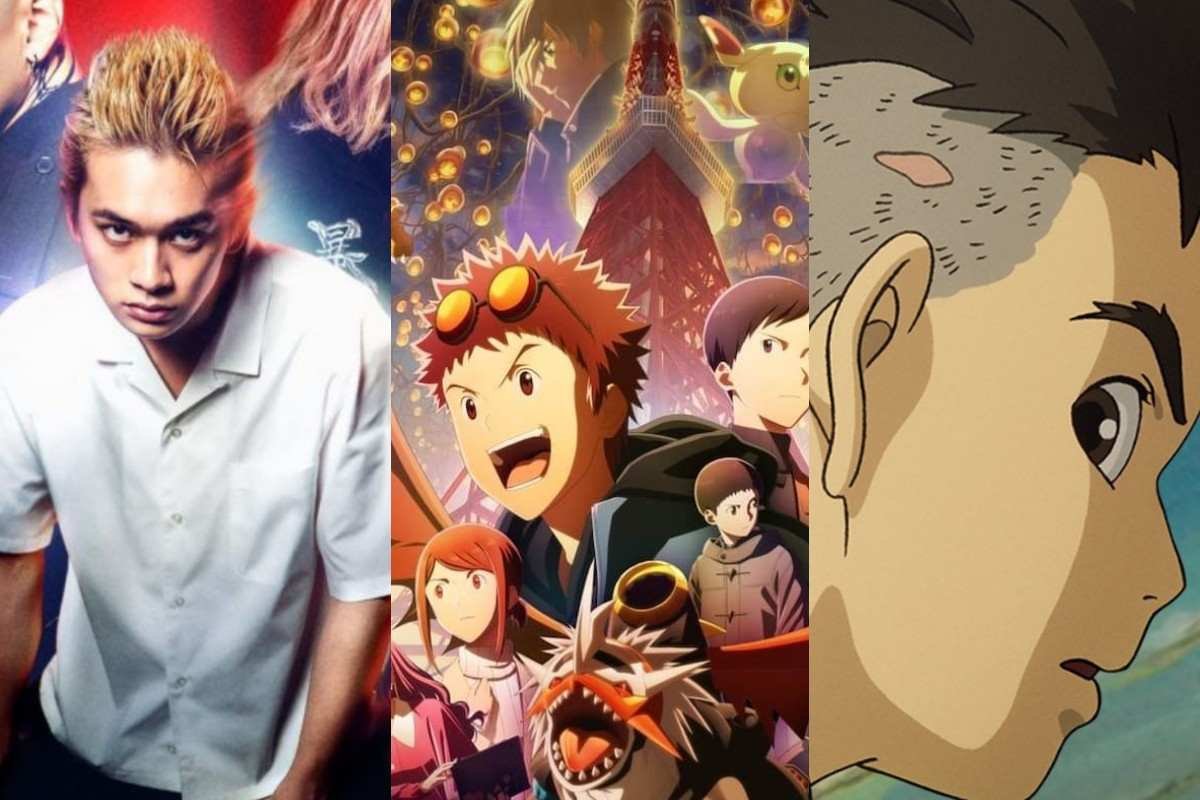 Anime en cines de Argentina - Hoy cumple años el notable actor de