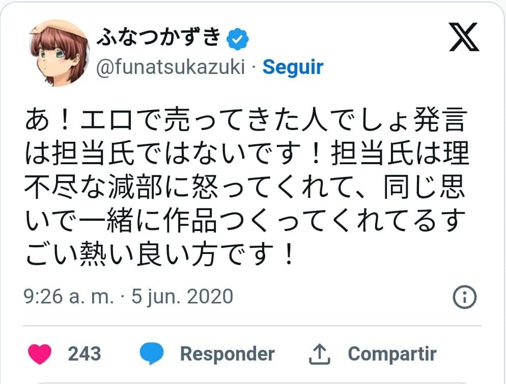 Funatsu y su publicación en twitter tras sentirse perjudicado en las publicaciones de su obra.