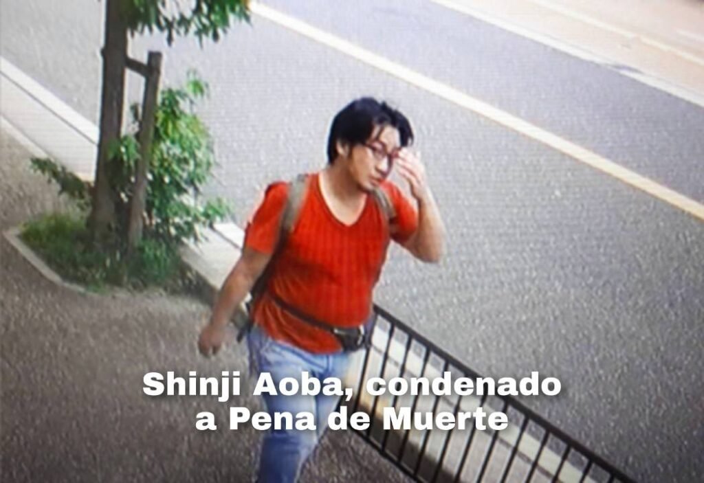 Pena de Muerte a Shinji Aoba por el Incendio de Kyoto Animation
