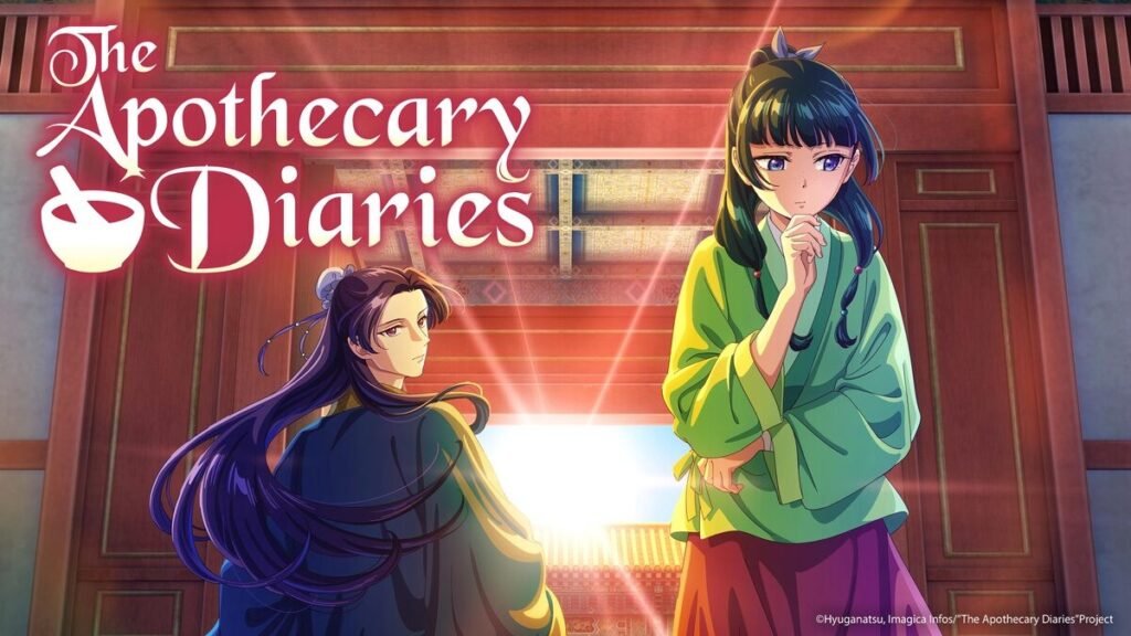 The Apothecary Diaries/ Crunchyroll.