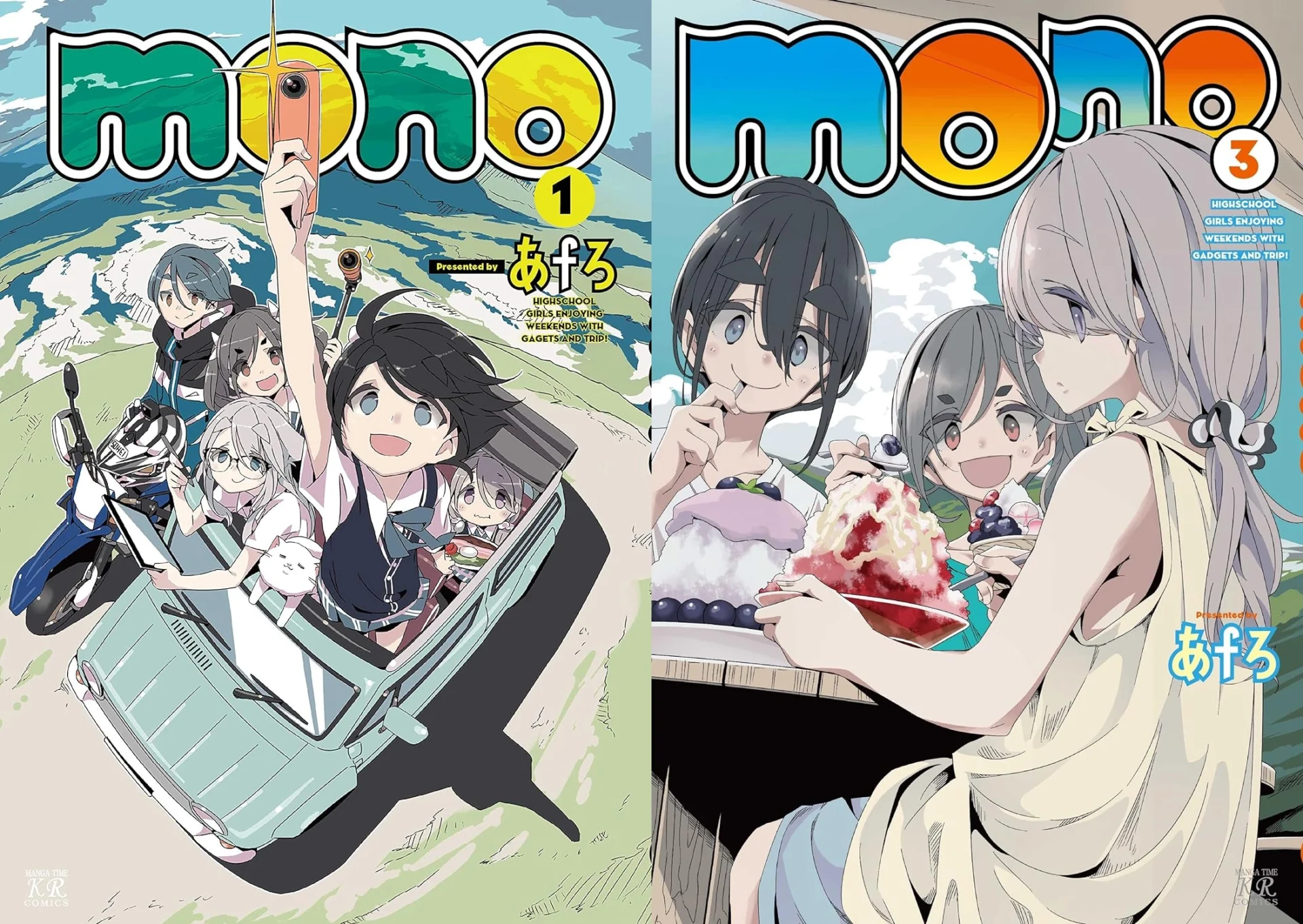 mono manga