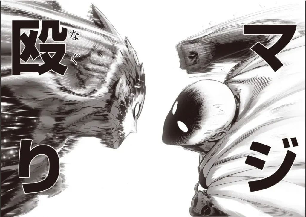 one punch temporada 3 parte 2 fecha de estreno saitama vs cosmic garou