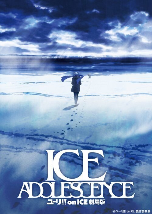 Yuri on Ice The Movie Ice Adolescense