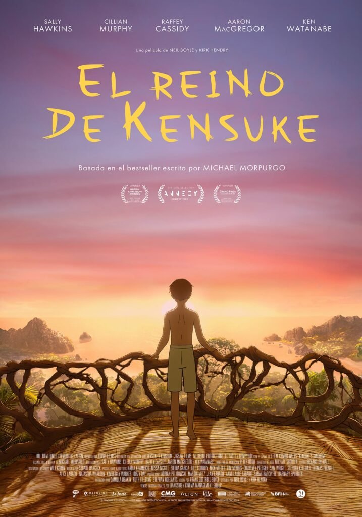 El Reino de Kensuke