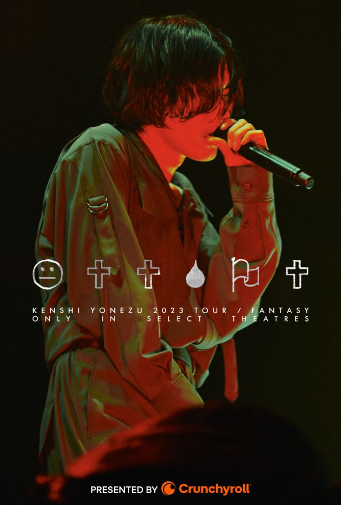 película concierto de Kenshi Yonezu póster oficial