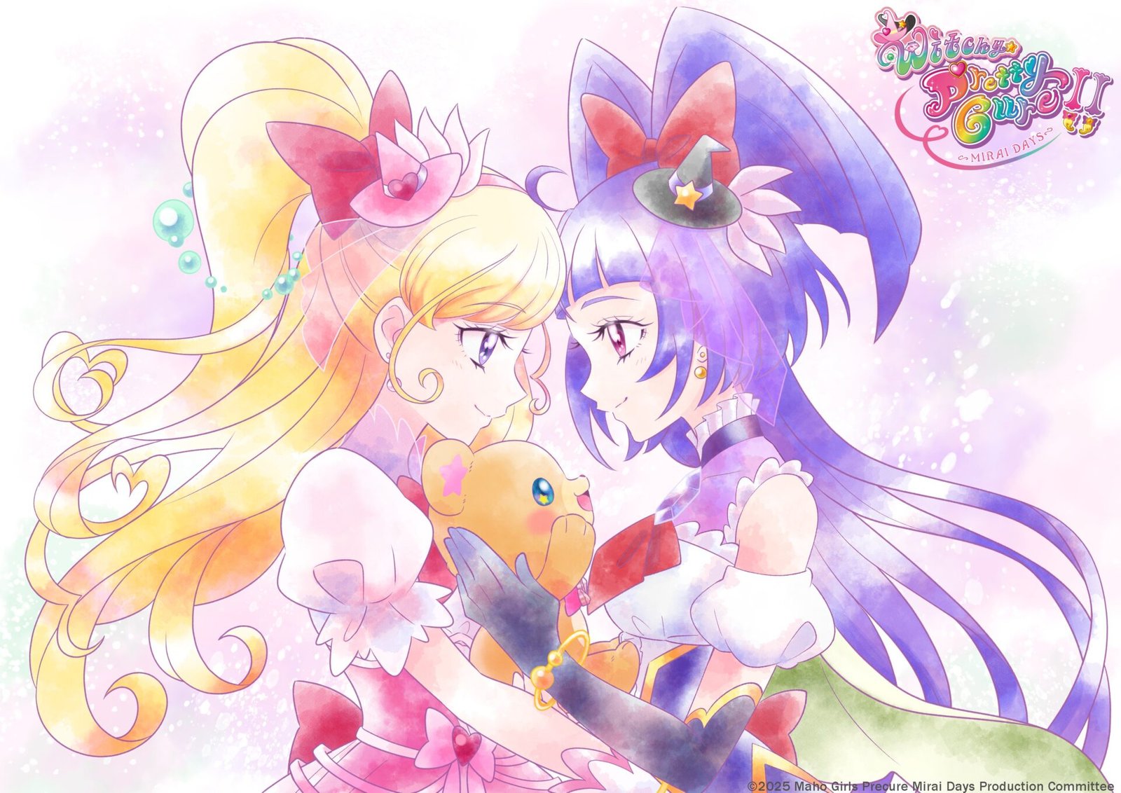 mahoutsukai precure