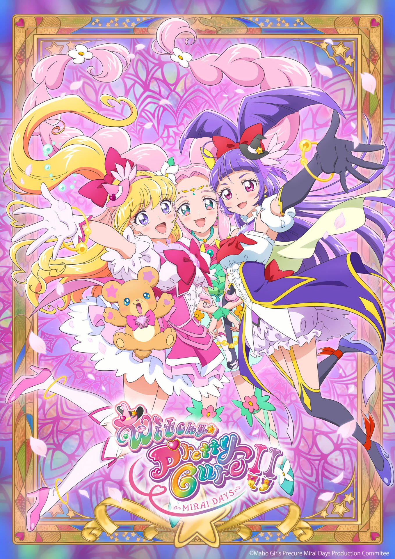 mahoutsukai precure mirai days anime