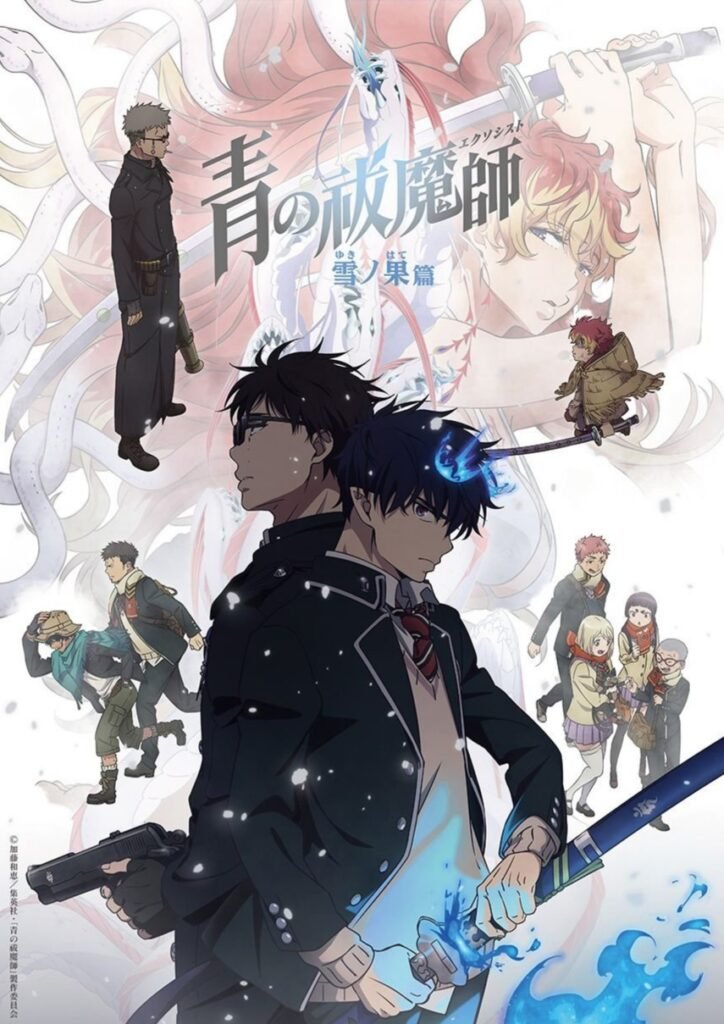 Blue exorcist temporada 4 fecha de estreno yuki no hate-hen Beyond the Snow Saga