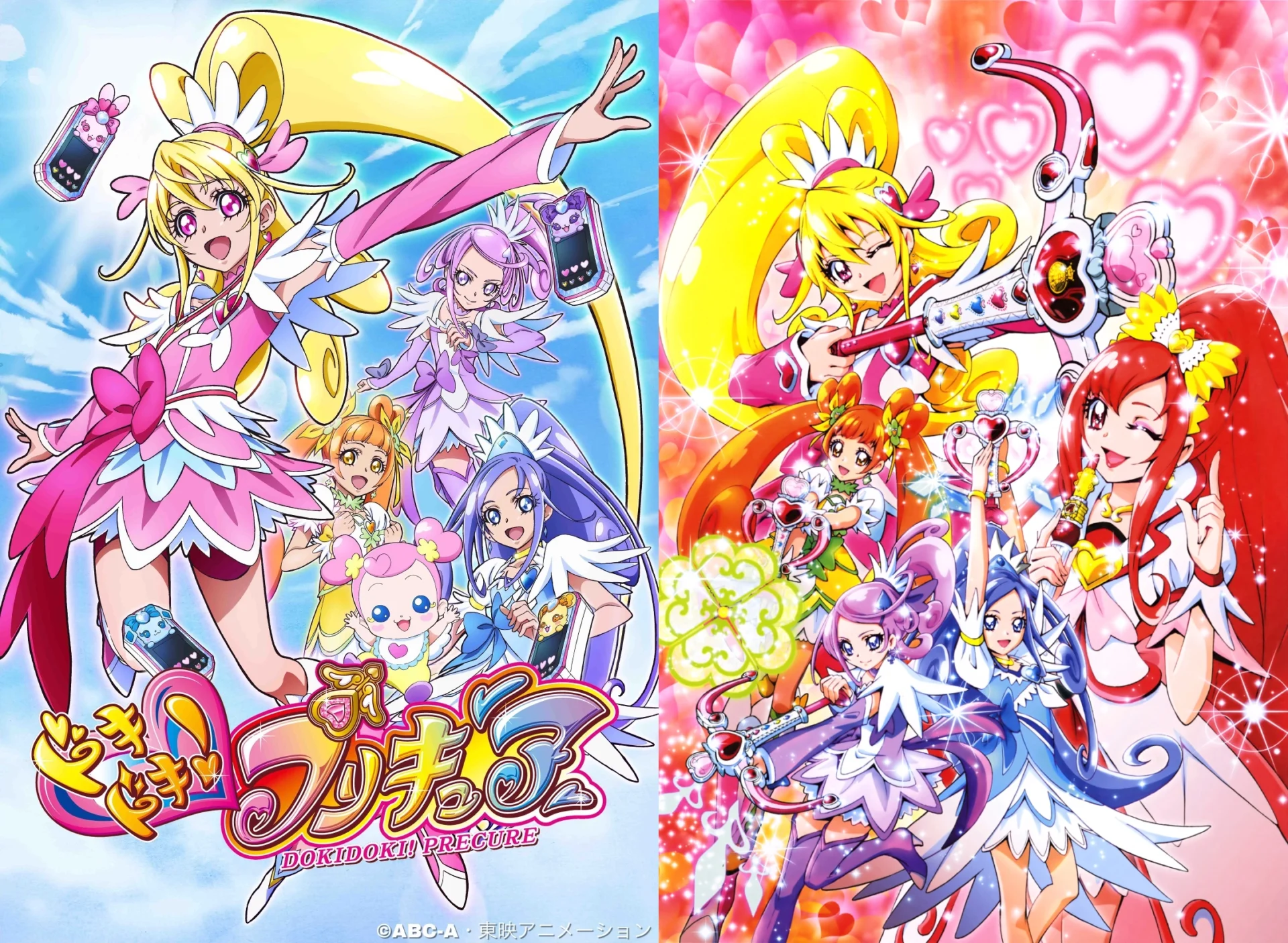 dokidoki precure poster