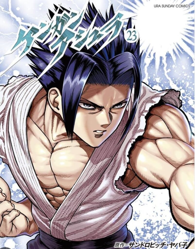 Rei Mikazuchi portada del volumen 23 Kengan Ashura