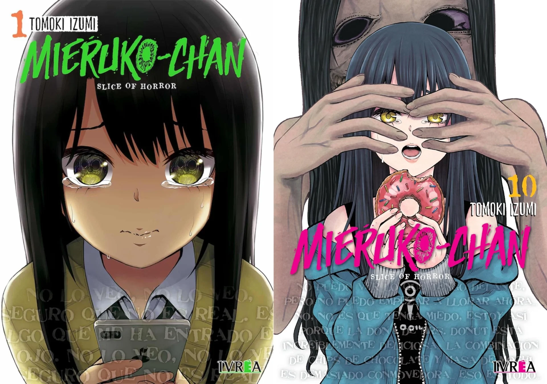 mieruko manga