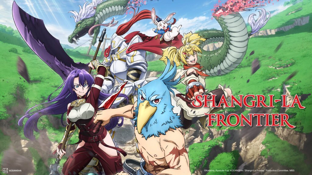 shangri la frontier anime